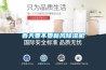 春天要不要新風除濕機
