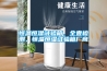 恒溫恒濕試驗(yàn)箱、全壹檢測(cè)、恒溫恒濕試驗(yàn)箱廠(chǎng)商
