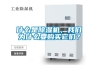什么是除濕機(jī)，我們?yōu)槭裁匆徺I它們？