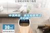 中美兩國，誰在拖世界經濟后腿？