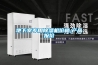 地下室專用除濕機(jī)價(jià)格,產(chǎn)品報(bào)價(jià)