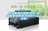 除濕機(jī)漏水如何維修 除濕機(jī)漏水原因及檢修方法【詳解】