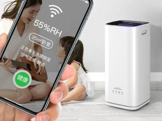 行業新聞南方防潮