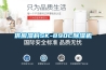 供應(yīng)濕科SK-890C除濕機(jī)
