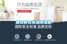雅安臥式恒溫恒濕機(jī)