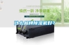 什么品牌除濕機好？
