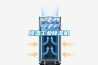 除濕工業(yè)除濕機(jī)