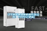 遼寧轉輪除濕機使用方法(公開：2022已更新)