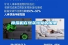 除濕機在包裝行業的應用