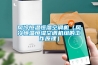 風(fēng)冷恒溫恒濕空調(diào)機(jī)（風(fēng)冷恒溫恒濕空調(diào)機(jī)組的工作原理）