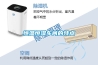 恒溫恒濕車間的特點(diǎn)