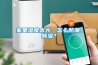 家里濕度太大，怎么防潮、除濕？