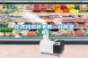 花式開窗也不抵一臺(tái)除濕機(jī)
