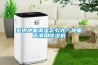 室內(nèi)地面潮濕怎么辦？地面返潮用除濕機(jī)