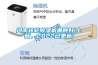 河南轉(zhuǎn)輪除濕機哪種好(上新，2022已更新)