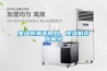 家庭防潮不用愁，除濕機幫你解憂