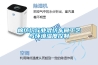 棉紡織行業(yè)混紡車間工藝與環(huán)境濕度控制