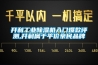 開利工業(yè)除濕機入門爆款評測,開利屬于平價親民品牌