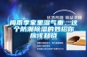 梅雨季家里濕氣重，這個防潮除濕的妙招你應該知曉