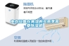 電力設(shè)備在潮濕的多雨季需要除濕機