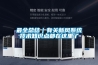 最全總結｜有關新風系統(tǒng)技術知識點都在這里了