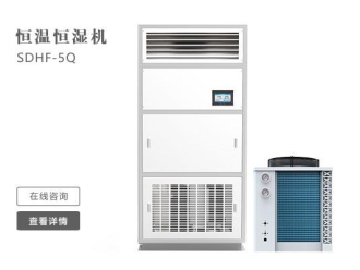 知識百科升溫烘干除濕機(jī)干燥蜜棗效果好