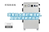 張家口大面積抽濕機，工業除濕機供應商
