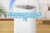 東莞轉(zhuǎn)輪式除濕機怎么樣(看看你再決定,2022已更新)