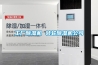 工廠除濕機 轉(zhuǎn)輪除濕機公司