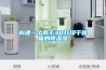 構建一個用于3D打印干燥箱的除濕器