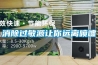 消除過敏源讓你遠離噴嚏