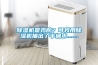 除濕機是雞肋？可我用除濕機抽出了半桶水.......