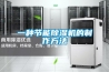 一種節(jié)能除濕機的制作方法