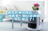 鋼琴防潮小妙招 ｜ 梅雨季，別讓你的鋼琴“霉”了！