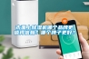 市面上除濕機哪個品牌更值得信賴？哪個牌子更好？