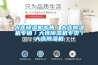 大連除濕機專售／大連除濕機專銷／大連除濕機專賣／大連除濕機
