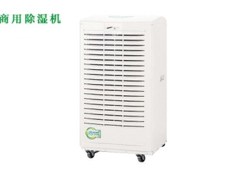 行業新聞可以排濕的水果烘干機 全天干燥速度快