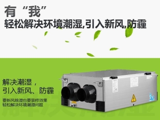 企業新聞安詩曼移動冷氣機在使用時需要注意什么問題？