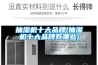 抽濕機(jī)十大品牌(抽濕機(jī)十大品牌有哪些)