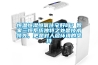 恒溫恒濕恒氧住宅好嗎？智家三恒系統(tǒng)獨(dú)特之處是技術(shù)領(lǐng)先，更是對人居環(huán)境的堅(jiān)持