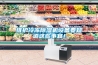 維護(hù)冷凍除濕機(jī)設(shè)備要知道這些事宜！