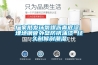廠家批發(fā)環(huán)氧煤瀝青底漆 埋地鋼管外壁防銹油漆 經(jīng)久耐候耐潮濕