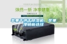 蘋果干烘干除濕機，蘋果滯銷新選擇