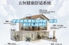 除濕機(jī)有哪些品牌呢 除濕機(jī)什么品牌好