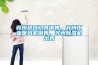 蘇州進(jìn)口刀具銷售，蘇州工業(yè)暖風(fēng)機(jī)銷售，蘇州除濕機(jī)出售