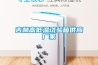 吉林高低溫試驗箱供應廠家