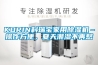 KORIN科瑞寶家用除濕機(jī)–操作方便，夏天潮濕不再愁