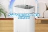 萬寧常規風冷調溫／降溫型除濕機