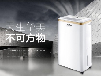知識百科印刷標簽時除濕機的重要性