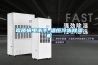 霉菌螨蟲殺手-溫恒冷凍除濕機